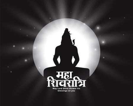 happy maha shivratri traditional card with lord shiv silhouette vectorのイラスト素材