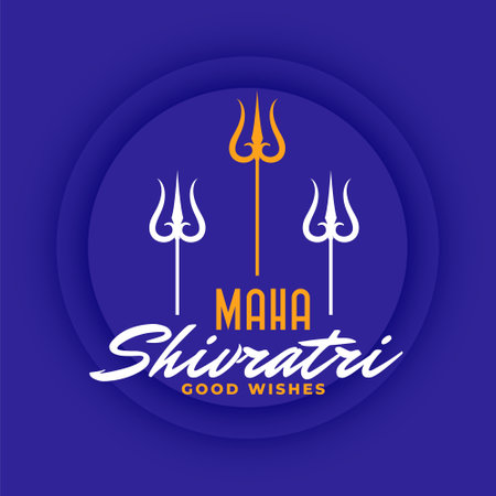maha shivratri festival card with lord shiva trishul background vectorのイラスト素材