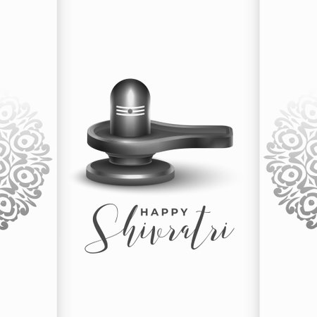 maha shivratri festival of lord shiva greeting with realistic shivling vectorのイラスト素材
