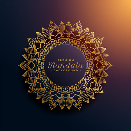 decorative mandala art for arabic and islamic textile vectorのイラスト素材