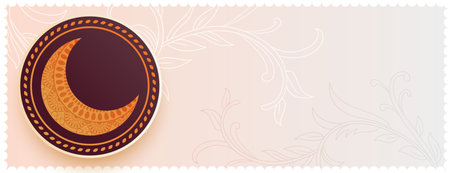 simple eid mubarak greeting wallpaper with crescent moon design vectorのイラスト素材