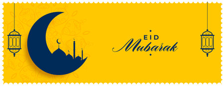 flat style eid mubarak yellow banner with mosque and moon vectorのイラスト素材