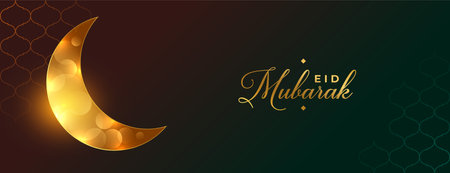 islamic eid mubarak golden shiny moon banner design vectorのイラスト素材