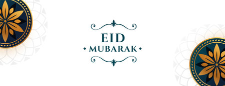 elegant eid mubarak greeting banner with islamic decoration vector
