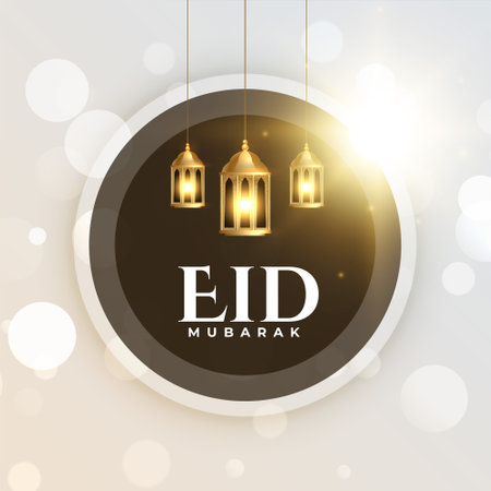 elegant eid mubarak cultural background with hanging lamp design vectorのイラスト素材