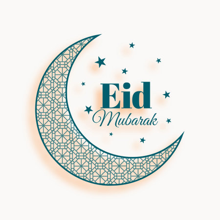 celebrate eid al adha event background wtih arabic moon vectorのイラスト素材