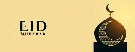 traditional eid mubarak elegant banner with islamic artwork vector