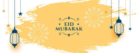 eid al adha traditional wallpaper in grungy style with hanging lantern vectorのイラスト素材