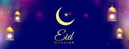 eid mubarak shiny banner share your love and blessing vectorのイラスト素材