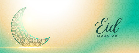 traditional eid al adha banner for your festive celebration vectorのイラスト素材