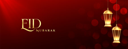 beautiful eid al adha bokeh poster with glowing lantern vectorのイラスト素材