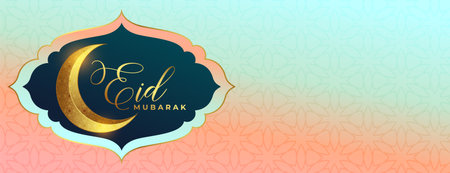 3d style golden crescent eid mubarak wishes poster for your celebration vectorのイラスト素材
