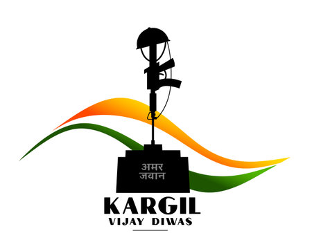 kargil vijay diwas victory background with indian tricolor flag vectorのイラスト素材