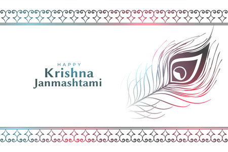 decorative shree krishna janmashtami festival greeting card vectorのイラスト素材