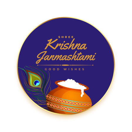 holiday card for hindu krishna janmashtami festival vectorのイラスト素材