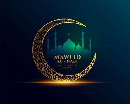 islamic mawlid al nabi event card with moon and mosque design vectorのイラスト素材