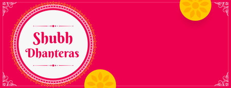 happy dhanteras wishes banner design pray for wealth and prosperity vectorのイラスト素材