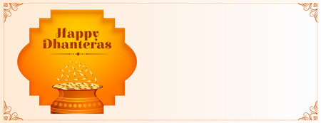 creative happy dhanteras event banner celebrate festival of lights vectorのイラスト素材