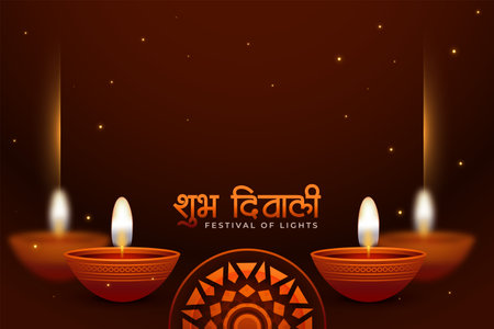 nice shubh deepavali festival background with burning diyaのイラスト素材