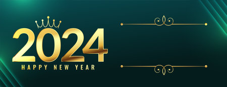 2024 new year eve crown wallpaper with text space vector