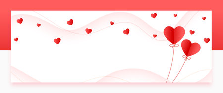 paper style love heart balloon romantic wallpaper design vectorのイラスト素材