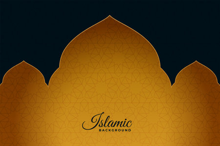 ethnic arabic cultural background with mosque gate design vectorのイラスト素材