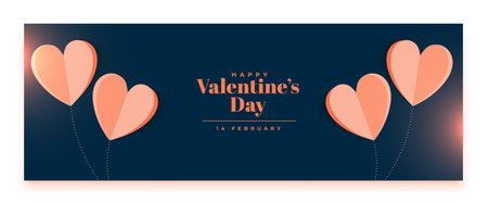 happy valentines day event banner with paper heart balloons vectorのイラスト素材