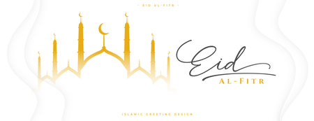 muslim festival eid ul fitr celebration banner design vectorのイラスト素材