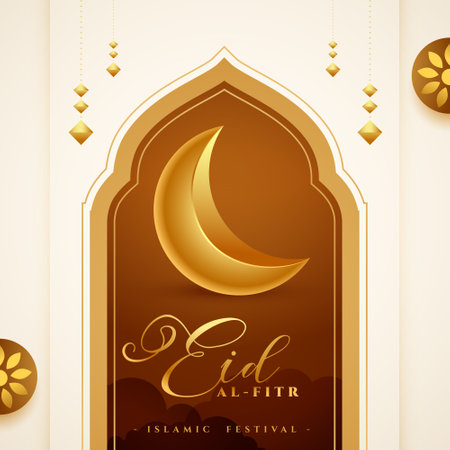 eid al fitr festive invitation background with realistic moon design vectorのイラスト素材