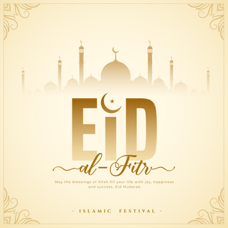 traditional eid al fitr greeting card with religious symbol vectorのイラスト素材