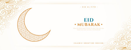 eid mubarak eve wishes banner with half moon design vectorのイラスト素材