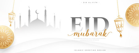 muslim religious eid mubarak greeting banner design vectorのイラスト素材