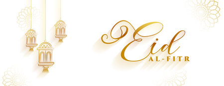 elegant eid ul fitr cultural wallpaper with hanging lamp vectorのイラスト素材