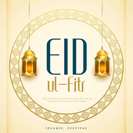 muslim religious eid ul fitr event background with hanging lantern vectorのイラスト素材