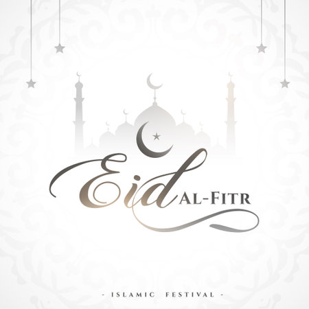 beautiful eid al fitr cultural white background with mosque design vectorのイラスト素材