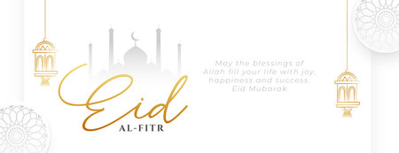 elegant eid al fitr event celebration banner with islamic touch vectorのイラスト素材