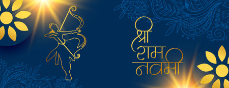 premium jai shri ram navami cultural wallpaper with light effect vector
