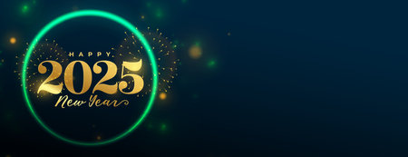 2025 new year celebration banner with glowing neon vectorのイラスト素材