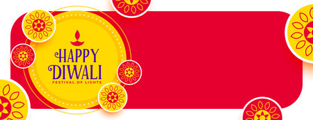 decorative happy diwali wishes 2024 banner vectorのイラスト素材
