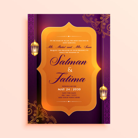 islamic religious wedding invitation card flyer with lantern design vectorのイラスト素材