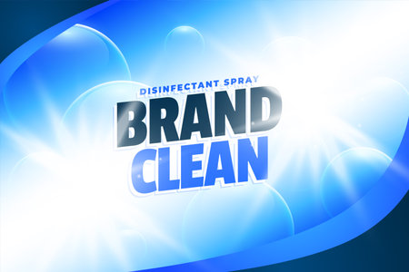 hygiene detergent cleaner powder label with antibacterial formula vectorのイラスト素材