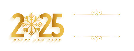 2025 new year snowflake banner with text space vectorのイラスト素材