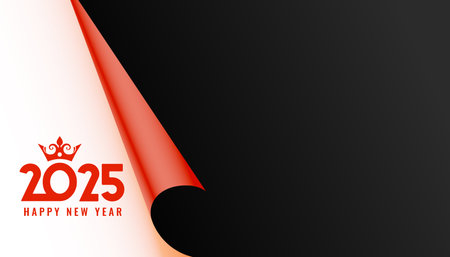 2025 new year eve wallpaper in paper curl style vectorのイラスト素材