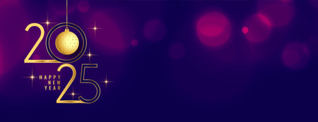 decorative 2025 new year invitation banner with hanging ball vectorのイラスト素材