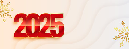 2025 new year event banner with text space vector