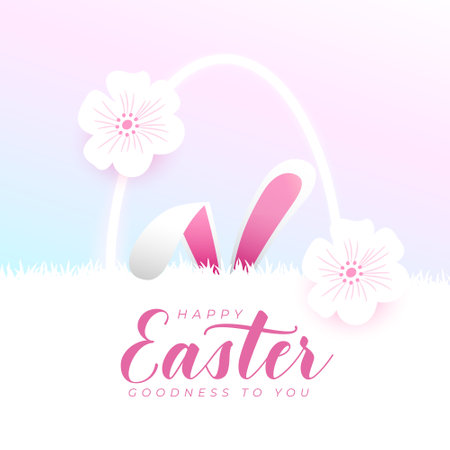 decorative happy easter event background design vectorのイラスト素材