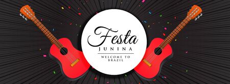 festa junina party celebration banner designのイラスト素材