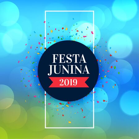 brazil june festa junina festival backgroundのイラスト素材