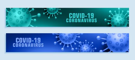 coronavirus pandemic covid-19 outbreak wide banner setのイラスト素材