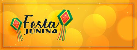 yellow elegant festa junina banner designのイラスト素材